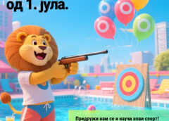 PETORO SMEDEREVACA U KAMPU PERSPEKTIVNIH STRELACA